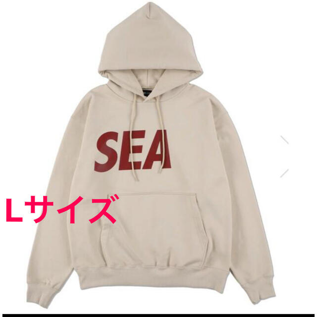 WIND AND SEA HOODIE / TAUPE-BORDEAUX