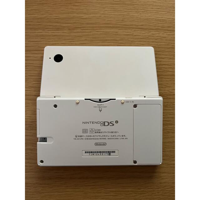 Nintendo DS 本体 ニンテンドー DSI WHITE