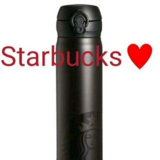 スターバックスコーヒー(Starbucks Coffee)のハンディーステンレスボトルブラック500ml(タンブラー)