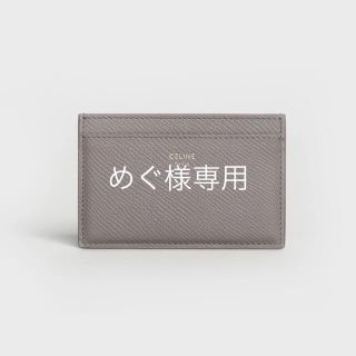 セリーヌ(celine)のCELINE セリーヌ カードホルダー パスケース / ペブル(パスケース/IDカードホルダー)