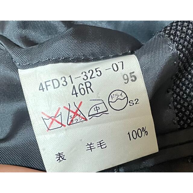 allegri(アレグリ)のallegri  スーツ  セットアップ　羊毛　M メンズのスーツ(セットアップ)の商品写真
