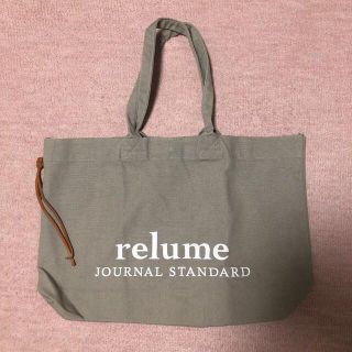 ジャーナルスタンダード(JOURNAL STANDARD)のJOURNAL STANDARD relumeトートバッグ(トートバッグ)