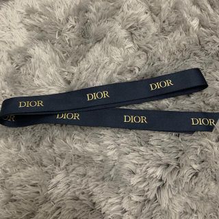 ディオール(Dior)のDIOR リボン(ラッピング/包装)