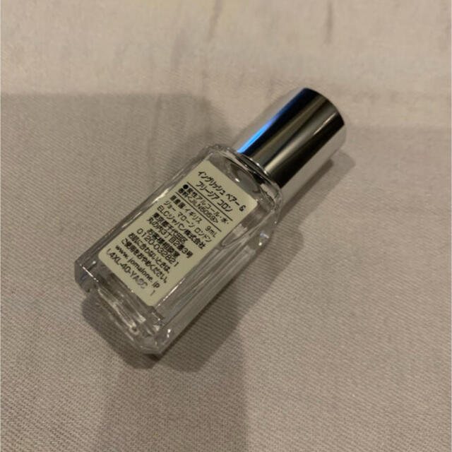 Jo Malone(ジョーマローン)のジョーマローン ロンドン イングリッシュペアー & フリージア コロン 9mL  コスメ/美容のコスメ/美容 その他(その他)の商品写真