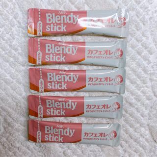 エイージーエフ(AGF)のBlendystickカフェオレ やすらぎのカフェインレス5本(コーヒー)