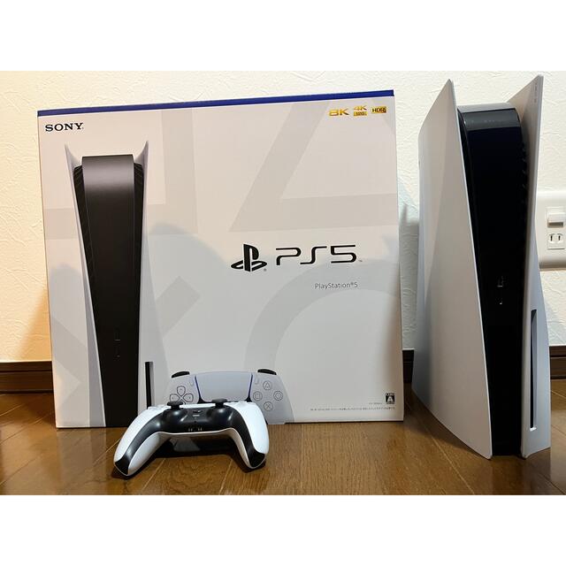 PlayStation - SONY PlayStation5 CFI-1000A01 中古美品 本体
