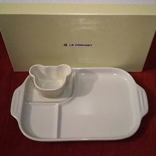 値下げ!ル・クルーゼ プレート茶碗セット