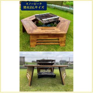 ヘキサテーブル 焚火台テーブルの通販 by 木工工房 Buru,s factory