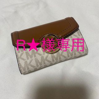 マイケルコース(Michael Kors)のMICHAELKORS マイケルコース　キーケース(キーケース)