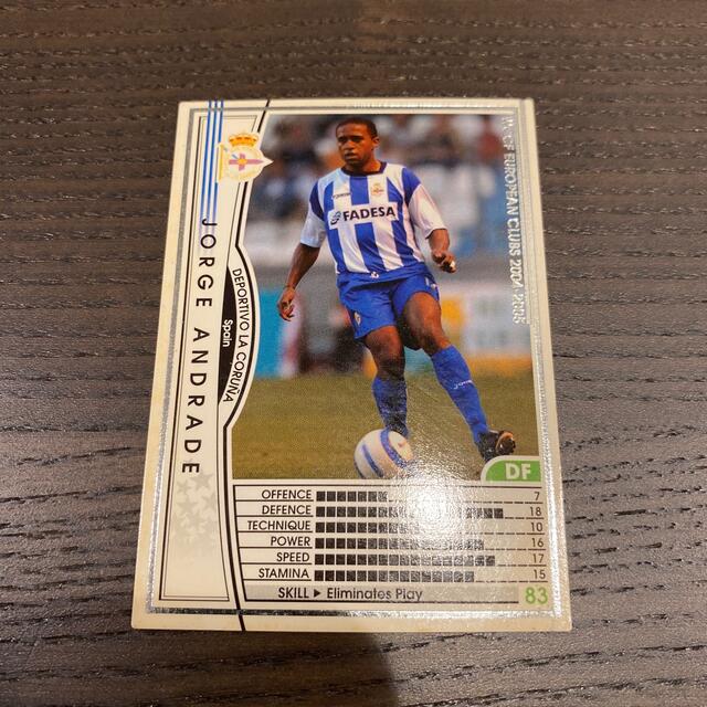 サッカーカードWCCF アンドラーデの通販 by best8's shop|ラクマ サッカーカードWCCF アンドラーデの通販 by best8's shop|ラクマ