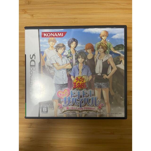 ニンテンドーDS(ニンテンドーDS)の【DS】テニスの王子様 ぎゅっと!ドキドキサバイバル　もっと学園祭の王子様 エンタメ/ホビーのゲームソフト/ゲーム機本体(家庭用ゲームソフト)の商品写真