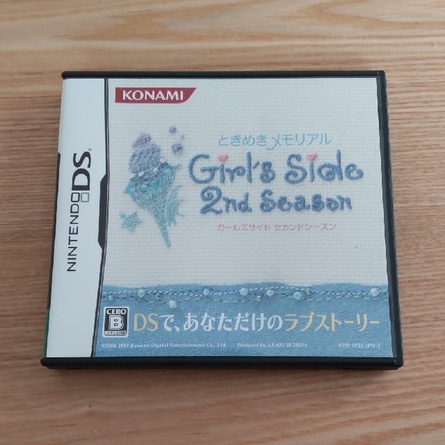 最前線の DS ときメモ Season 2nd Side Girl's ときめきメモリアル 携帯用ゲームソフト