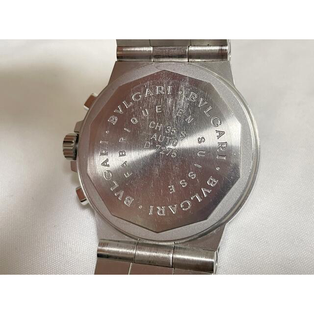 BVLGARI ブルガリ　ch35s  自動巻　ブランド腕時計　メンズ メンズの時計(腕時計(アナログ))の商品写真