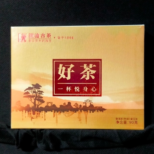 瀾滄古茶 好茶（プーアール熟茶）90g（5g×18片）