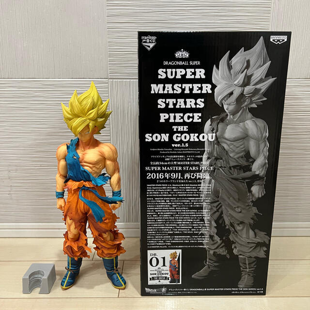 ドラゴンボール　smsp 孫悟空　01 A賞　ver.1.5ハンドメイド