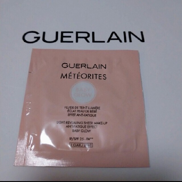 GUERLAIN(ゲラン)のゲランメテオリット ベビー グロウ N 2 ファンデーション コスメ/美容のベースメイク/化粧品(ファンデーション)の商品写真