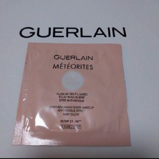 ゲラン(GUERLAIN)のゲランメテオリット ベビー グロウ N 2 ファンデーション(ファンデーション)