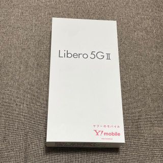 Libero 5G Ⅱ ブラック 新品(スマートフォン本体)