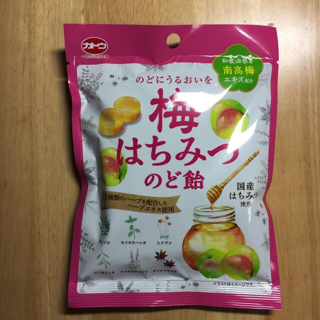 梅はちみつ のど飴 食品/飲料/酒の食品(菓子/デザート)の商品写真