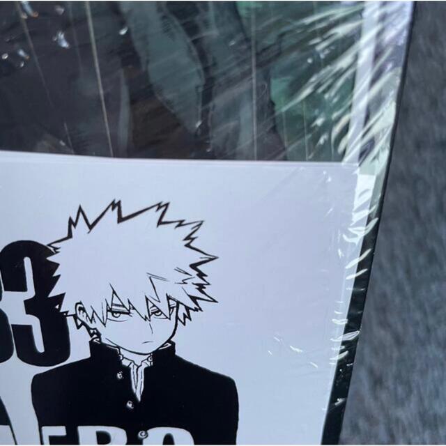 最大66 オフ ヒロアカ漫画 5から33巻 Hra Group Co Il 最大66 オフ ヒロアカ漫画 5から33巻 Hra Group Co Il