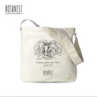 ボタニスト(BOTANIST)のミンミン様専用　大きめ　ボタニスト　2WAY トートバッグ(トートバッグ)