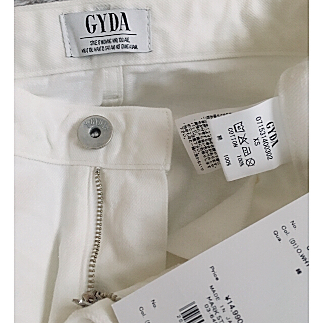 GYDA(ジェイダ)の【GYDA】 ブロークン デニム PT ／ XS ／ ホワイト レディースのパンツ(デニム/ジーンズ)の商品写真