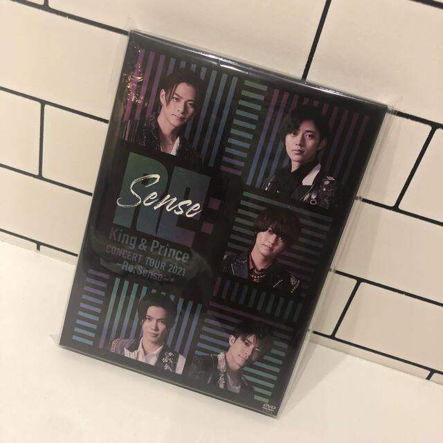 King&Prince キンプリ DVD Re:Sense 初回限定盤