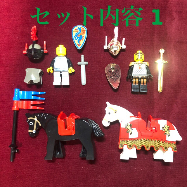 Lego(レゴ)のレゴ　お城　財宝セット(レア、金貨、宝箱、兜、鎧、金、銀、羽飾り、剣)正規品 キッズ/ベビー/マタニティのおもちゃ(知育玩具)の商品写真