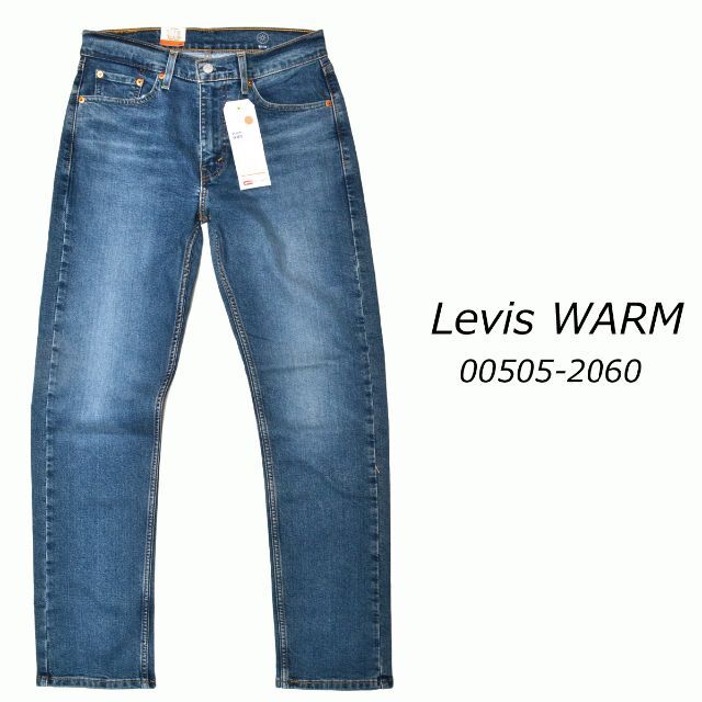 W36 新品 Levis WARM 00505-2060 ストレッチ 505