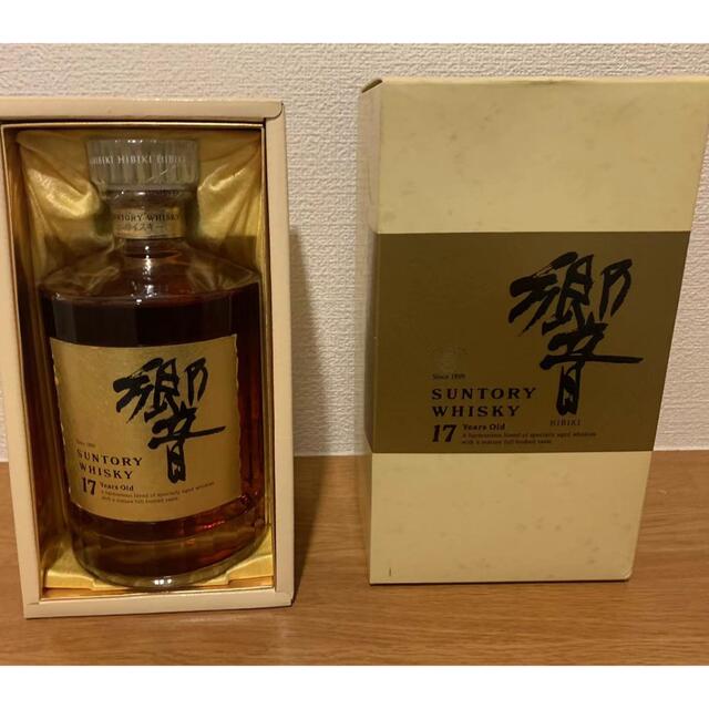 【JapaneseWhisky】サントリー 響 750ml　ゴールドラベル