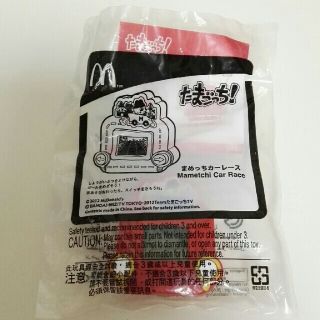 マクドナルド(マクドナルド)のマクドナルド　ハッピーセット　おもちゃ(ノベルティグッズ)