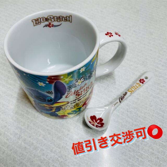 マリナボーダー 未使用【Disney】ディズニー スティッチ/Stitch マグカップ＆スプーン 通販
