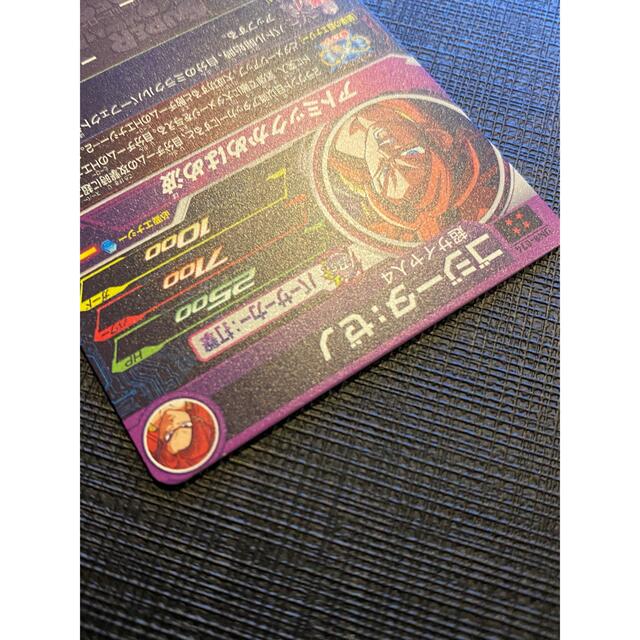 ドラゴンボール(ドラゴンボール)のドラゴンボールヒーローズ3枚セット孫悟空:GTゴジータ:ゼノバータック エンタメ/ホビーのトレーディングカード(シングルカード)の商品写真