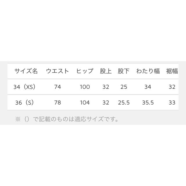 ACNE STUDIOS ◇ ショートパンツ ◇ 36 | tradexautomotive.com
