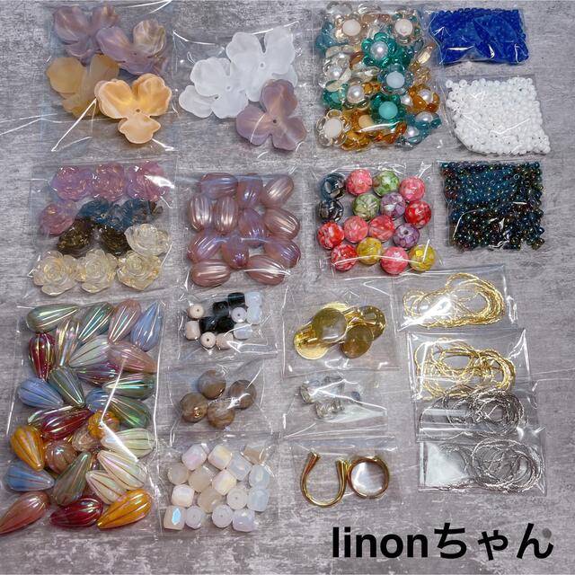 在庫超激得*ぼうしとカバンの木製ボタン*おしゃれ ハンドメイド