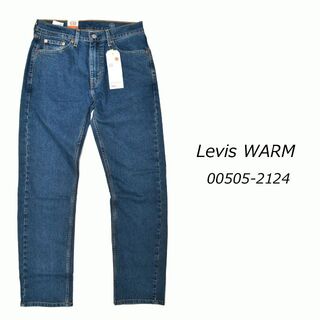 リーバイス(Levi's)のW36 新品 Levis WARM 00505-2124 ストレッチデニム(デニム/ジーンズ)
