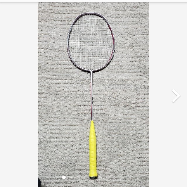 YONEX バドミントン ラケット 4UG5 デュオラ6 やすい 64.0%OFF