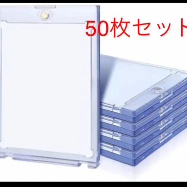 35pt マグネットホルダー　50個セット　カードケース❗️