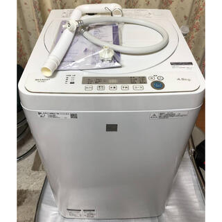 シャープ(SHARP)の◆SHARP 全自動洗濯機 ES-G4E7 4.5㎏ 優良美品 2020年購入(洗濯機)