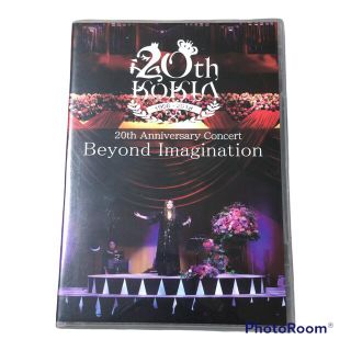 DVD| KOKIA| BEYOND IMAGNATION(ミュージック)