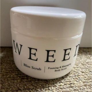 weeed ボディスクラブ(ボディスクラブ)