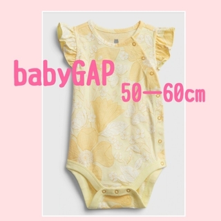 ベビーギャップ(babyGAP)のbabyGAP オーガニックコットンミックス＆マッチプリント前開きボディシャツ(ロンパース)
