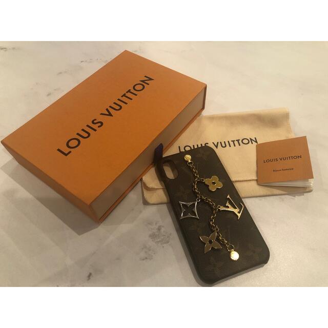 LOUIS VUITTON(ルイヴィトン)のmomo様専用♡ルイヴィトン♡iPhoneX/XS♡ケース スマホ/家電/カメラのスマホアクセサリー(iPhoneケース)の商品写真