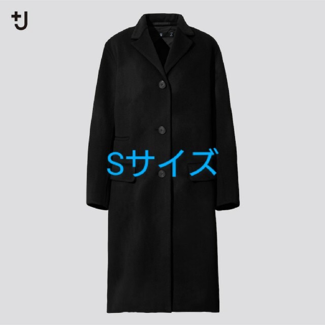 UNIQLO(ユニクロ)のUNIQLO +J カシミアブレンドチェスターコート (黒 Sサイズ) レディースのジャケット/アウター(チェスターコート)の商品写真