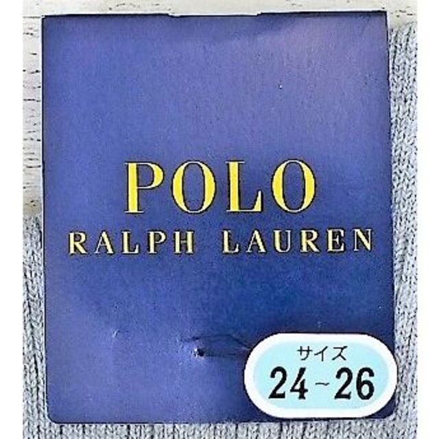POLO RALPH LAUREN(ポロラルフローレン)の３足組5,130円24-26㎝ラルフローレン　32㎝丈ハイソックス　新品未使用 レディースのレッグウェア(ソックス)の商品写真