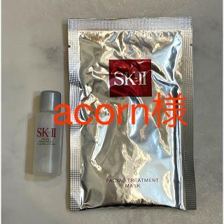 エスケーツー(SK-II)のSK-II フェイシャルトリートメントマスク1枚、クリアローションサンプルセット(パック/フェイスマスク)