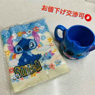 ディズニー(Disney)の未使用【Disney】ディズニー　スティッチ/Stitch　コップ＆巾着セット(キャラクターグッズ)