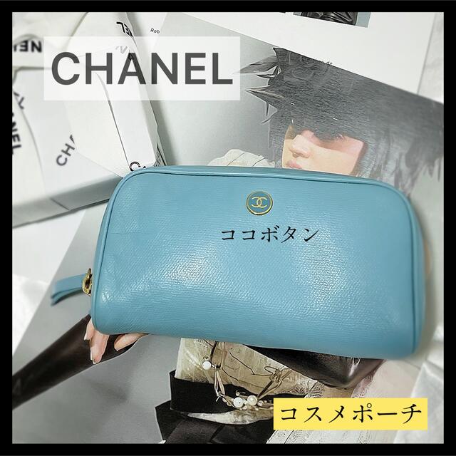 カメリア¥ CHANEL - 可愛いココボタンのマルチポーチ♡ラウンド