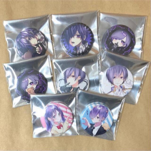 ゆきむら。 缶バッジ セット