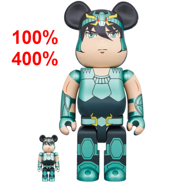 BE@RBRICK 龍星座の紫龍 100％ & 400％